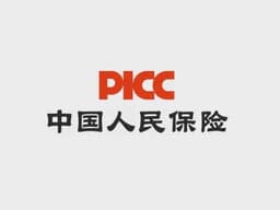 中国人民
